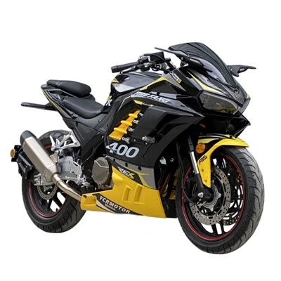 400cc Sib Tw Ob Lub tog raj kheej maus taus